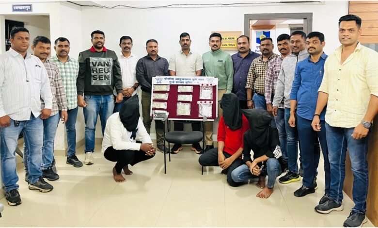 बनावट सोने गहाण ठेवून सराफांची फसवणूक करणारी टोळी जेरबंद